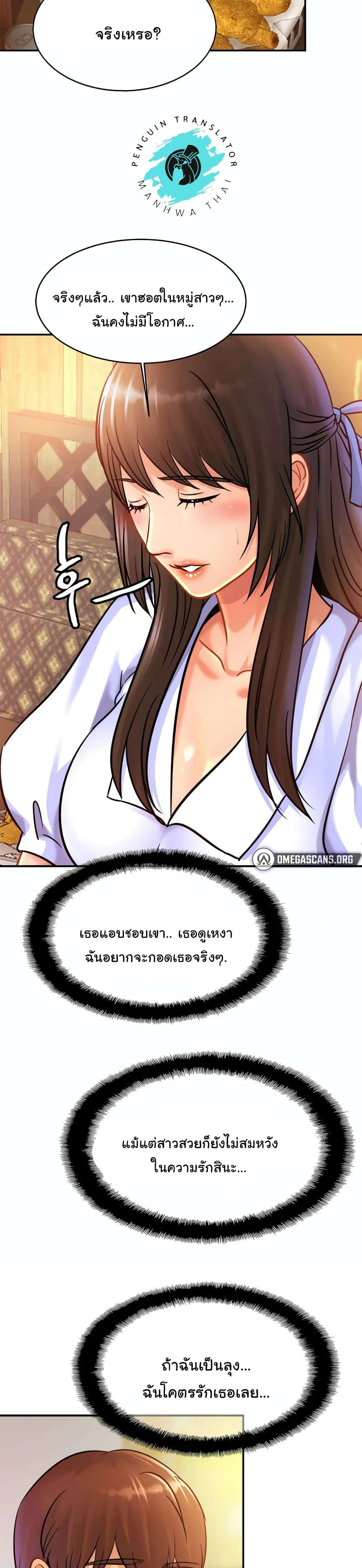 0005.jpg