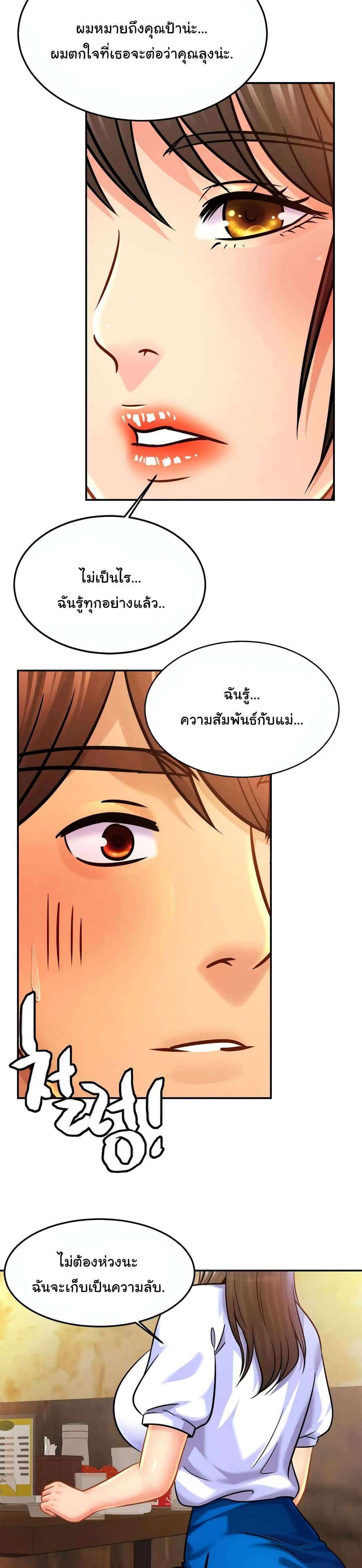 0008.jpg