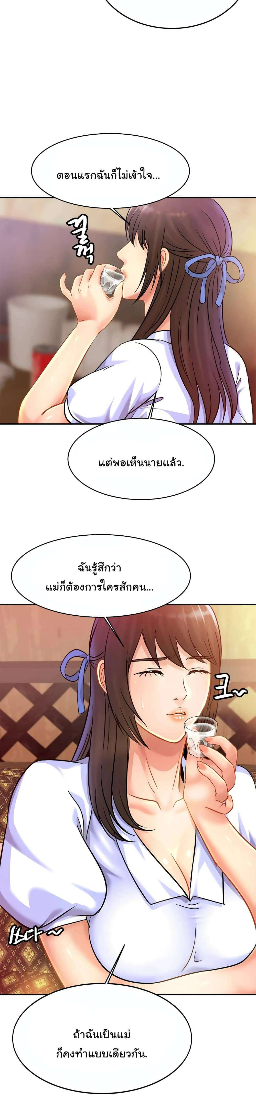 0010.jpg