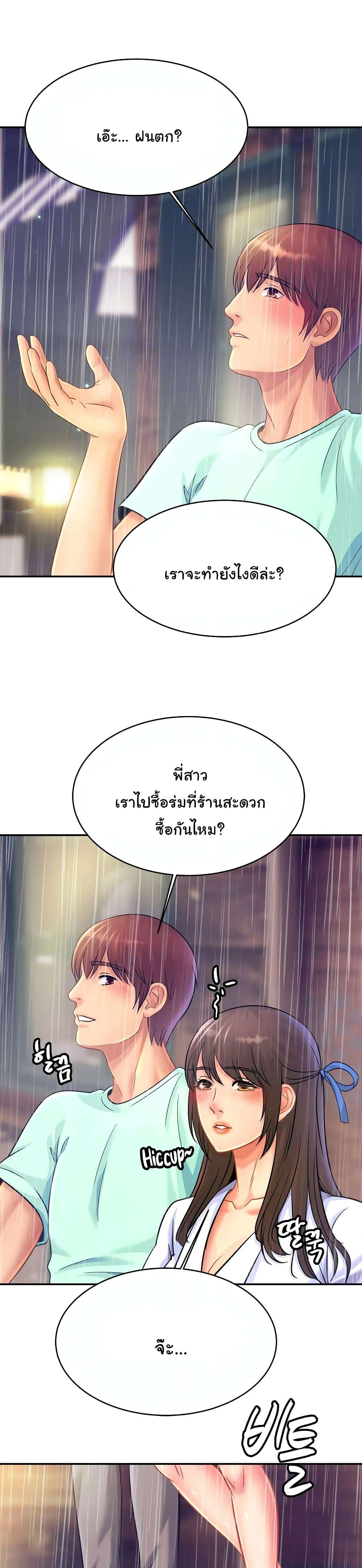 0015.jpg