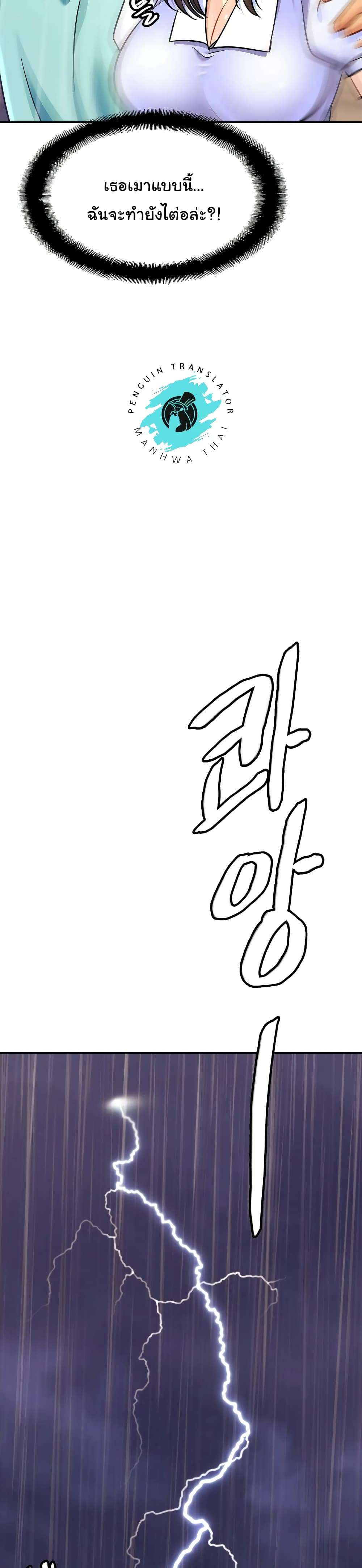 0017.jpg