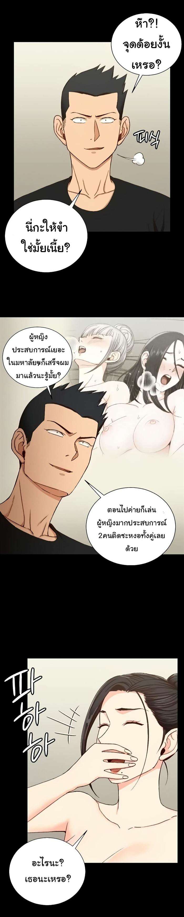 0009.jpg