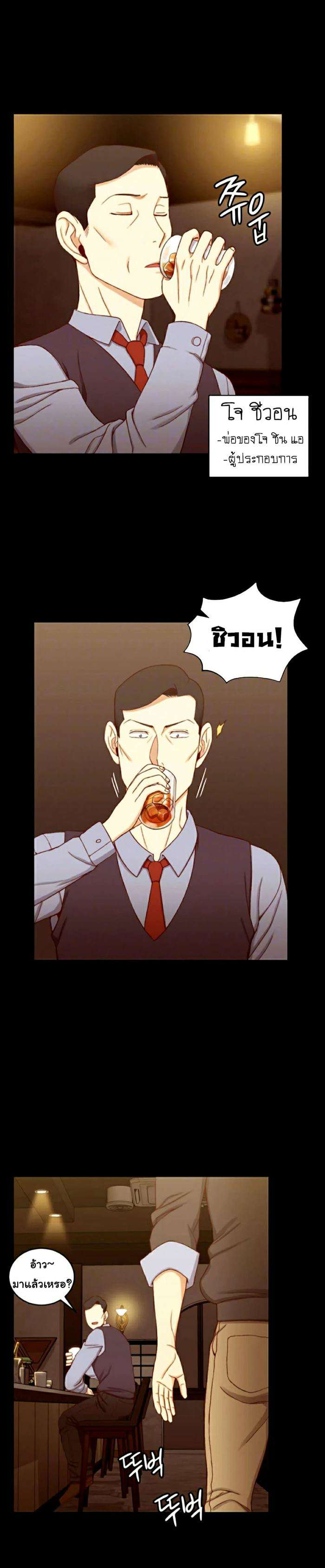 0007.jpg