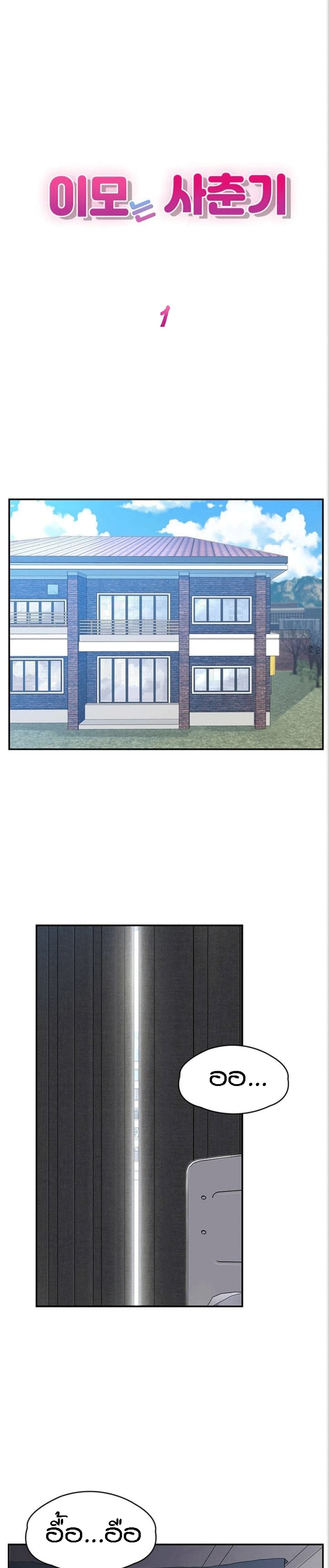 0005.jpg
