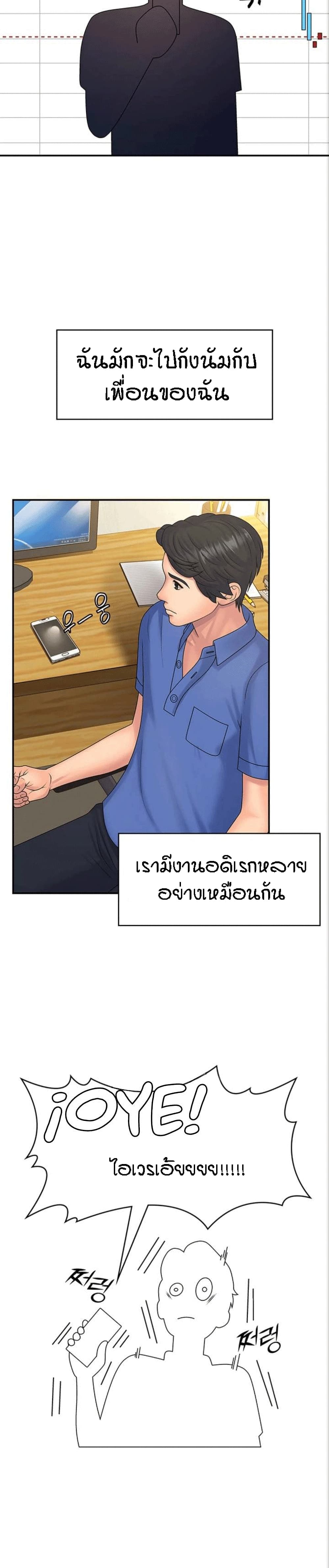 0008.jpg