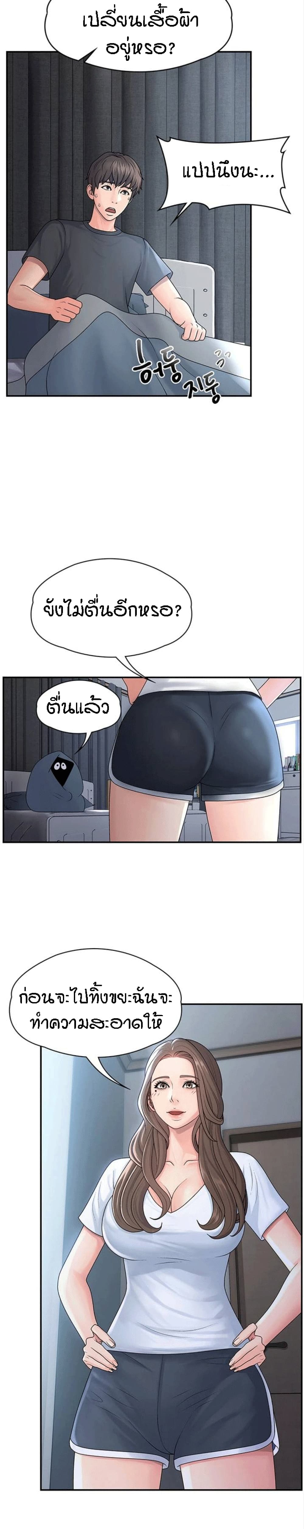 0012.jpg