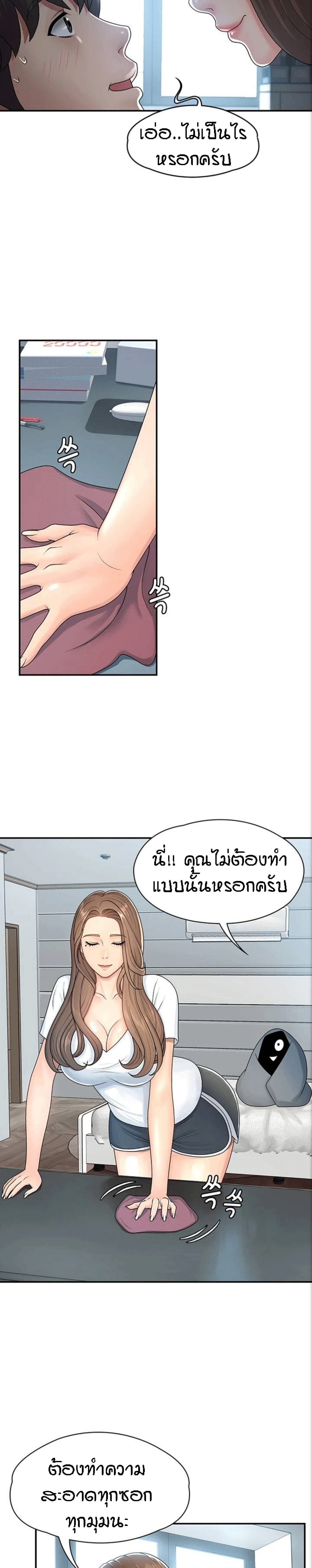 0014.jpg