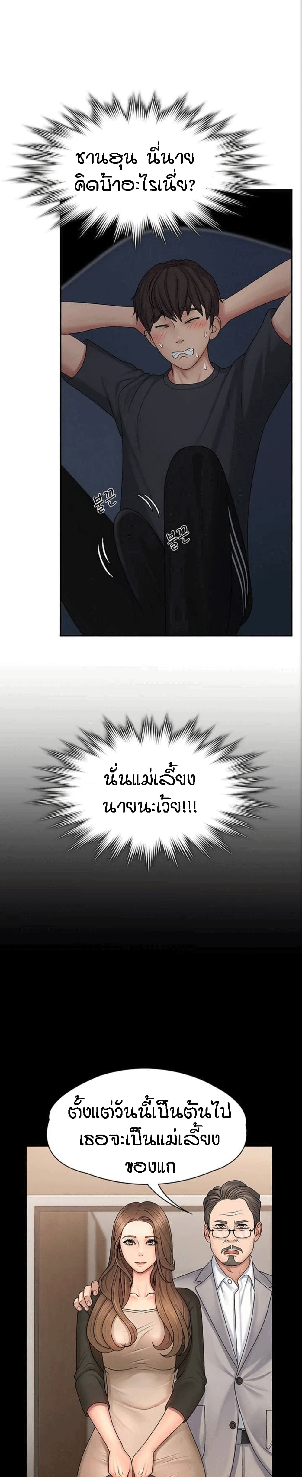 0017.jpg