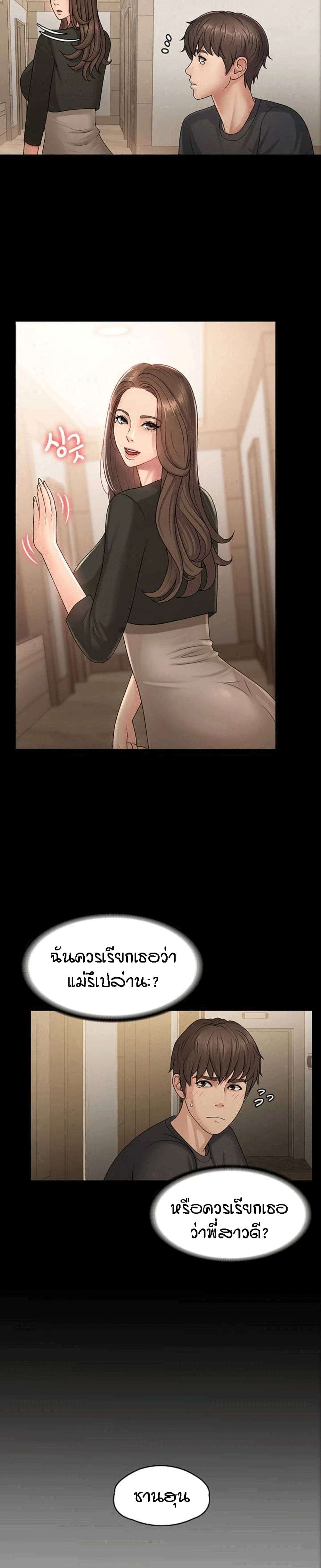 0020.jpg