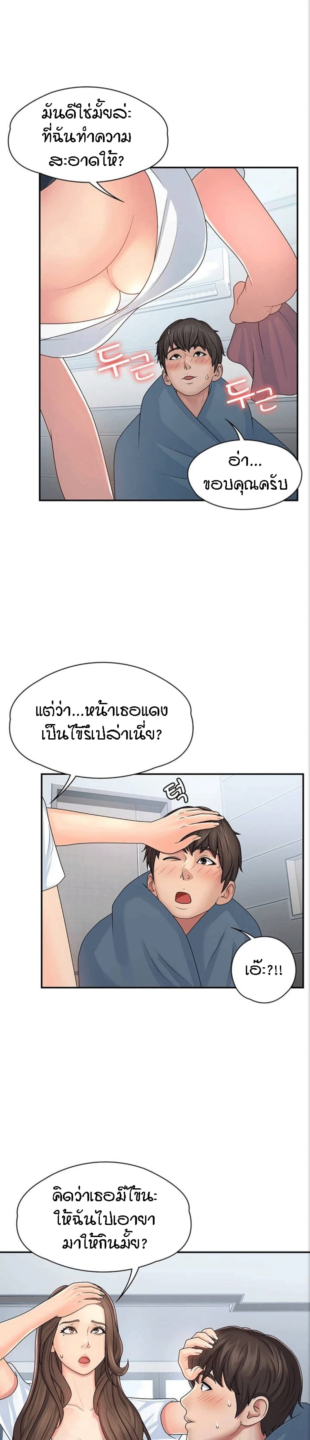 0022.jpg