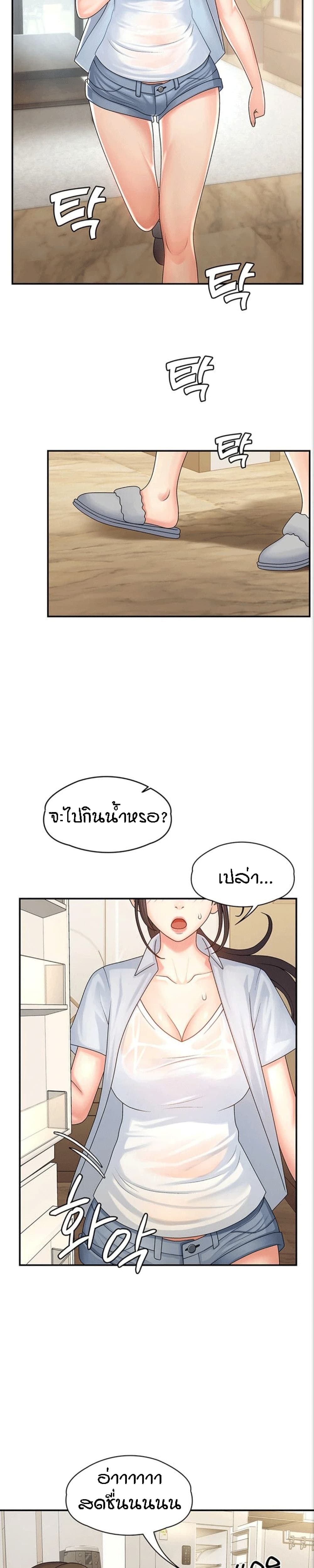 0030.jpg