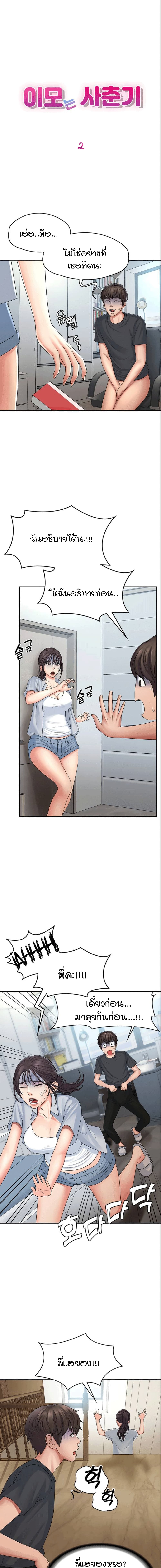 0004.jpg
