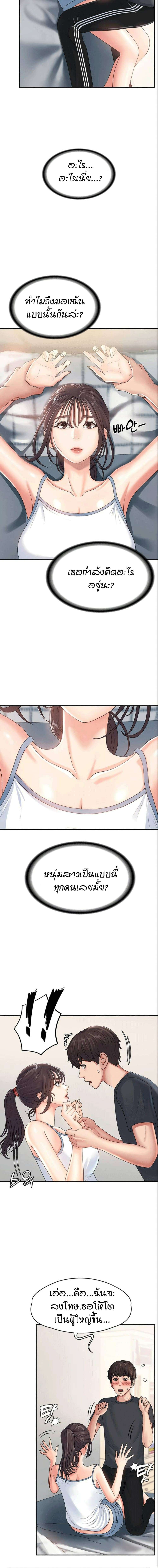 0004.jpg