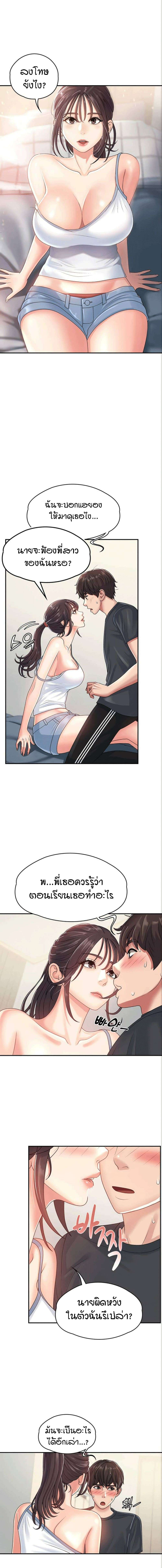 0005.jpg