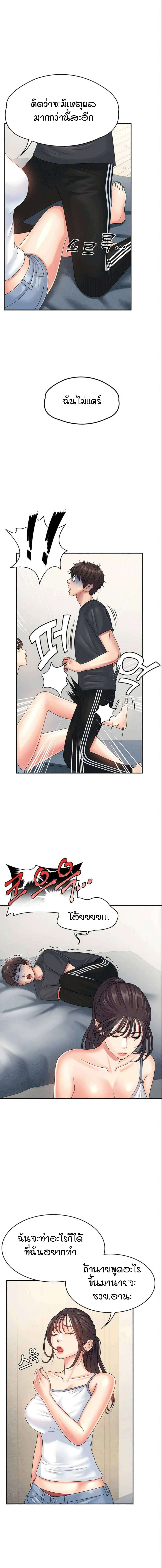 0006.jpg