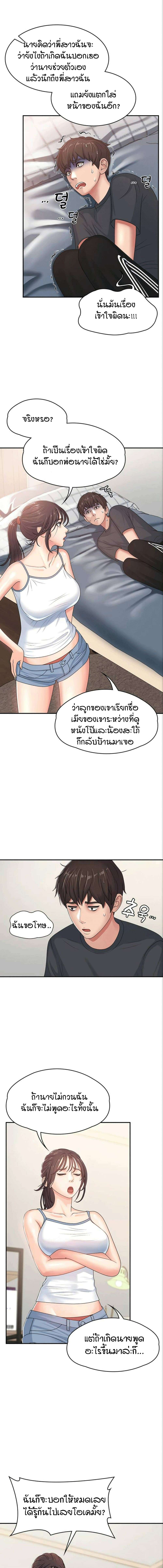 0007.jpg