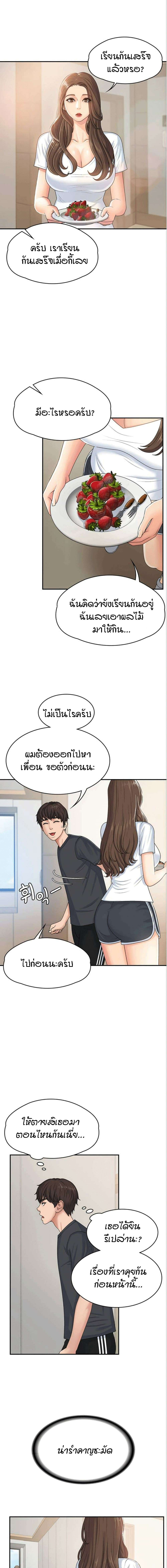 0009.jpg