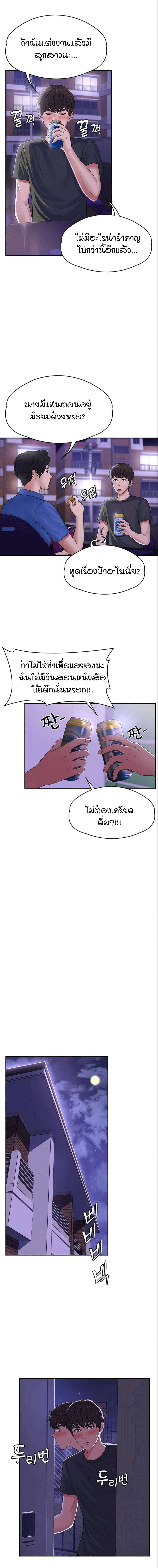 0011.jpg