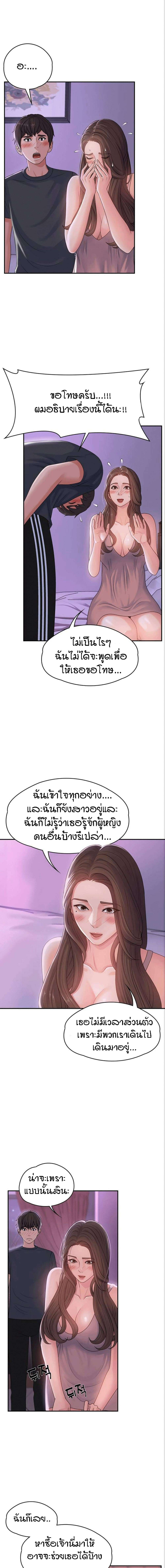 0015.jpg