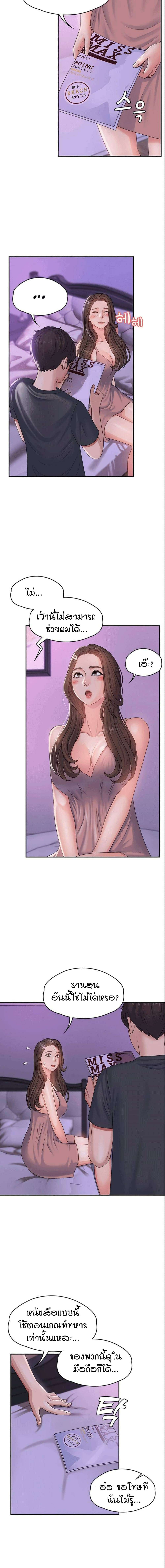 0016.jpg