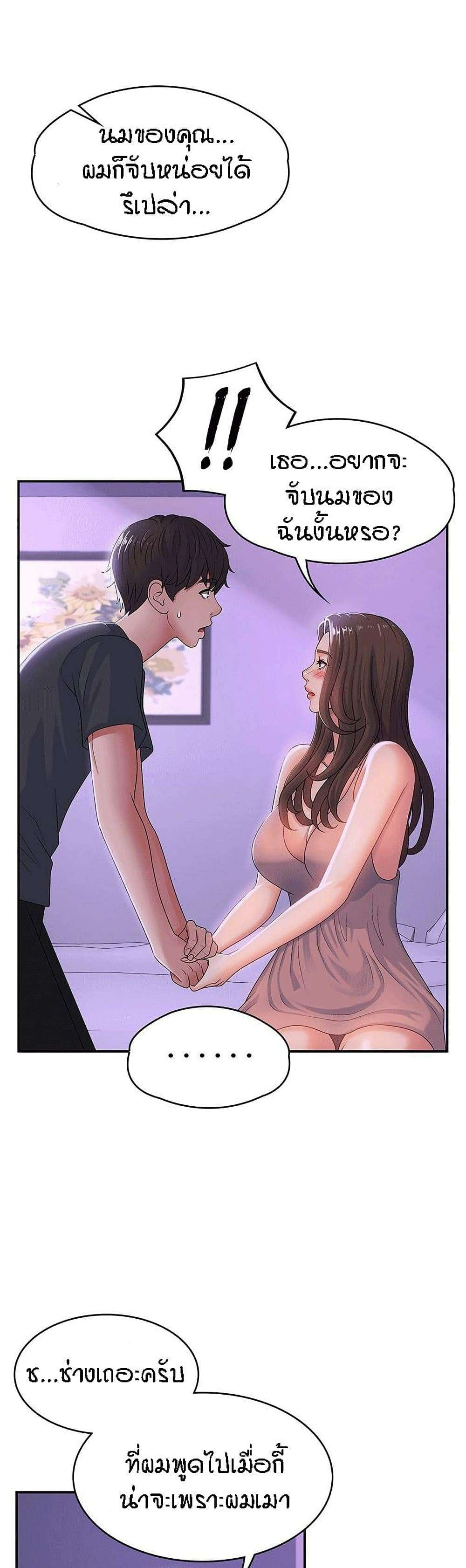 0005.jpg