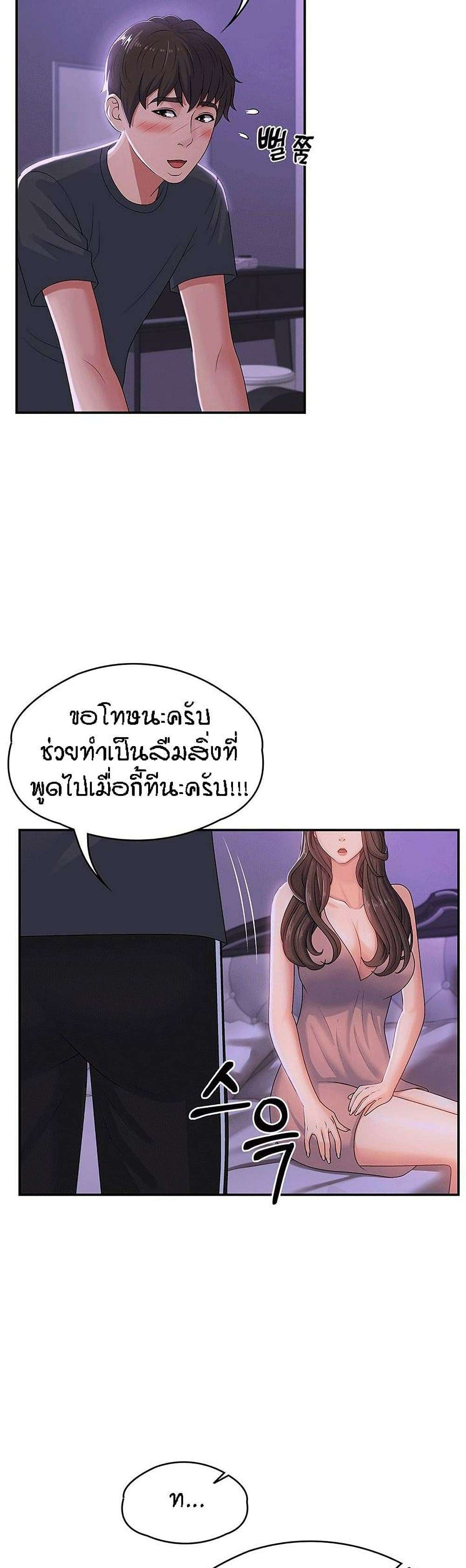 0006.jpg