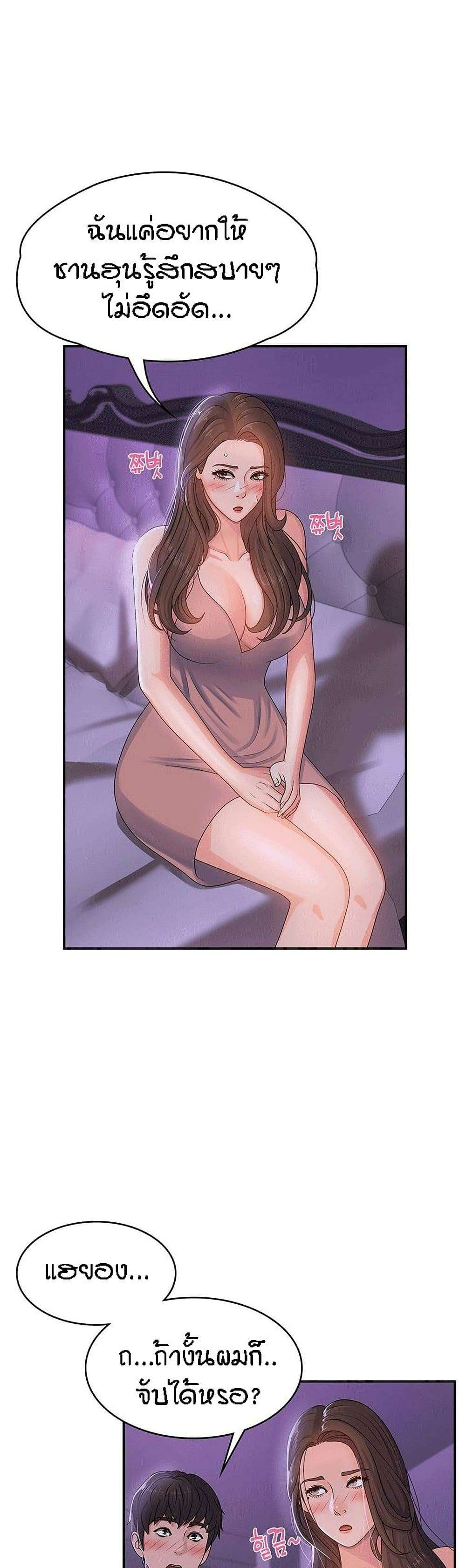 0008.jpg