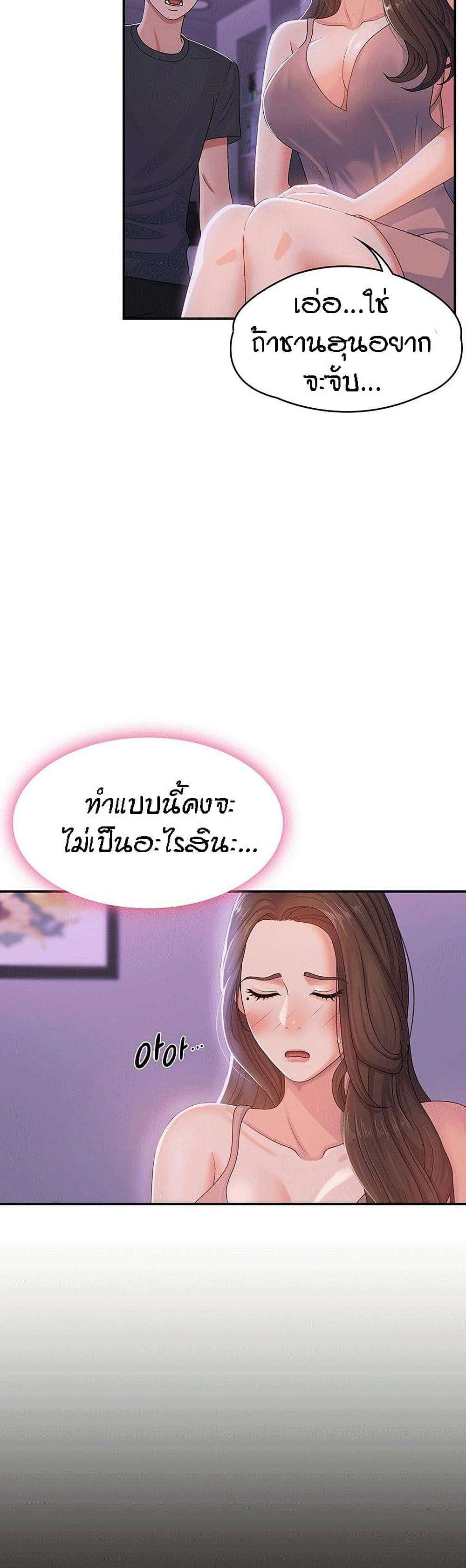 0009.jpg