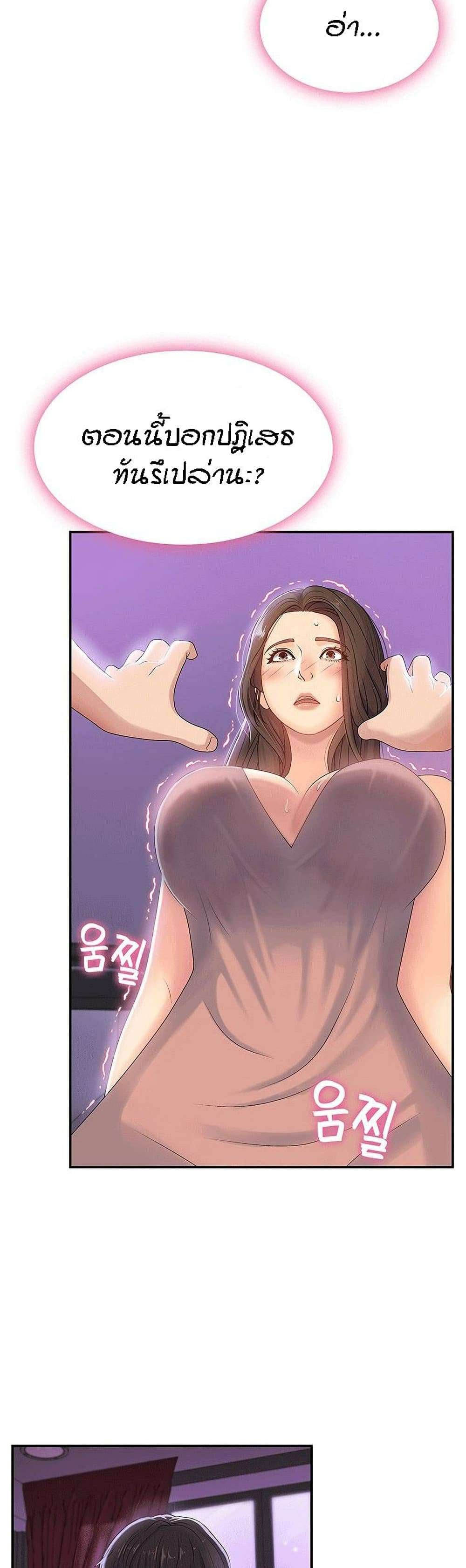 0016.jpg