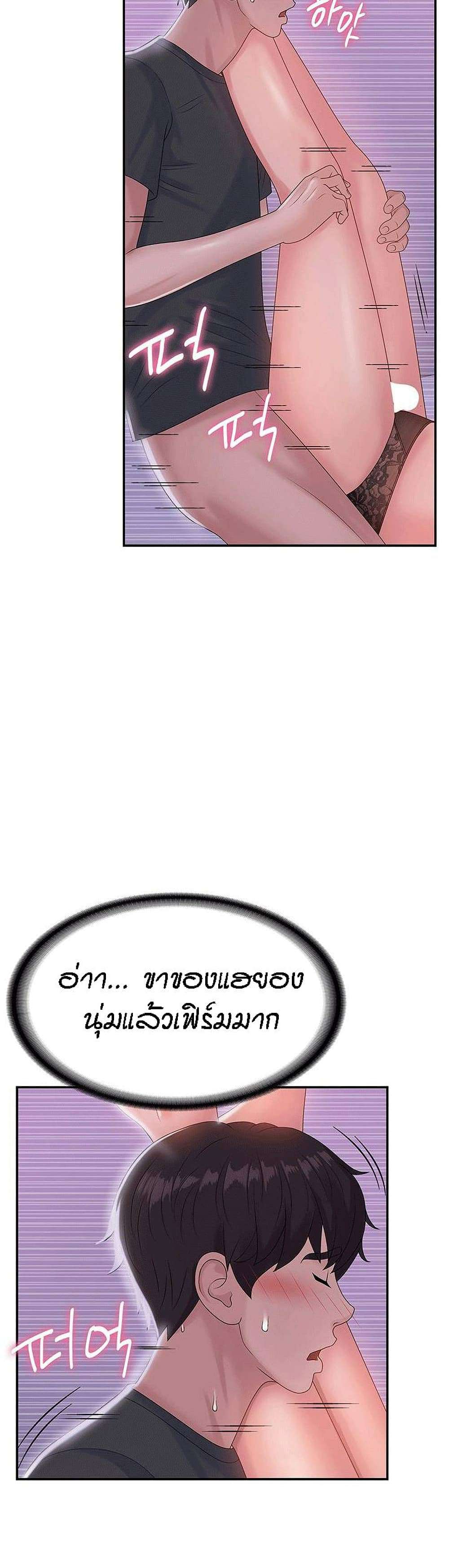 0021.jpg