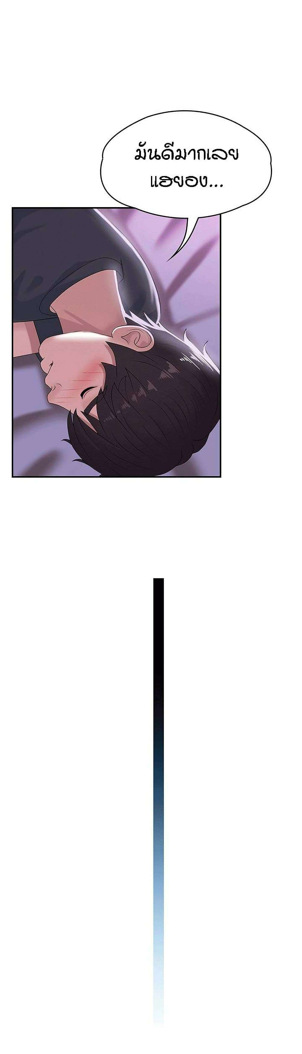 0027.jpg