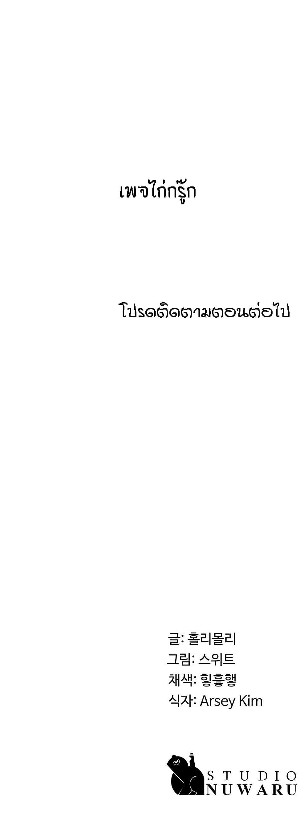 0010.jpg