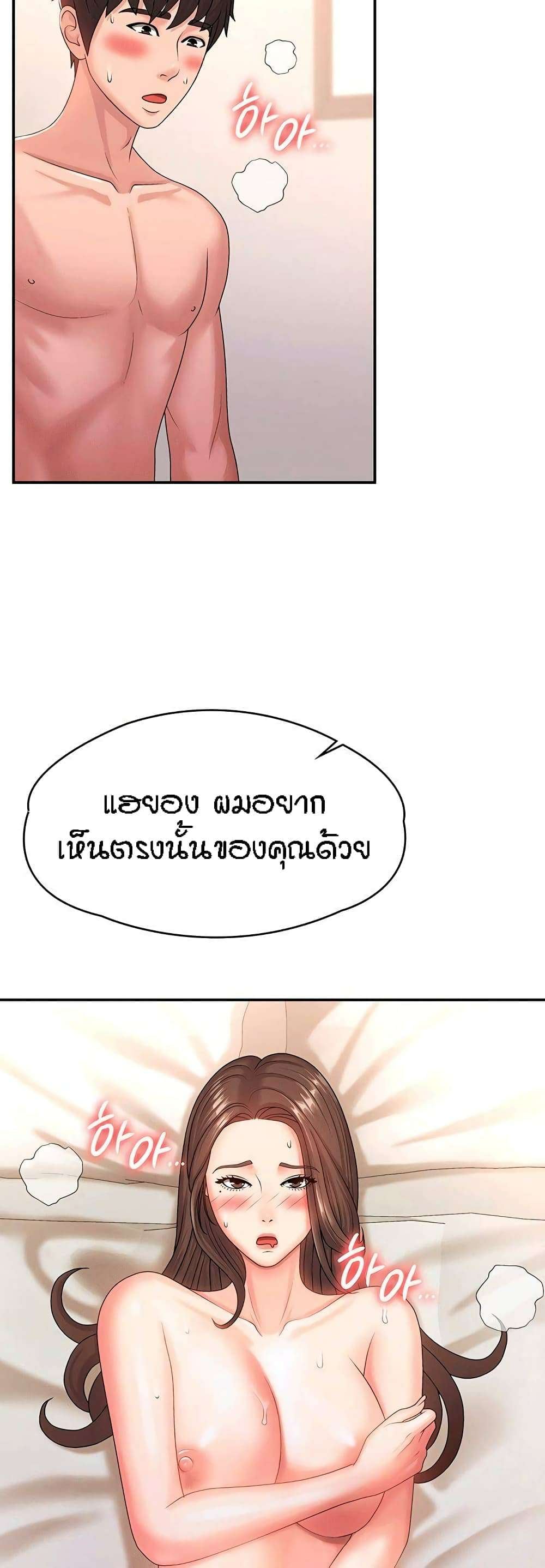 0006.jpg