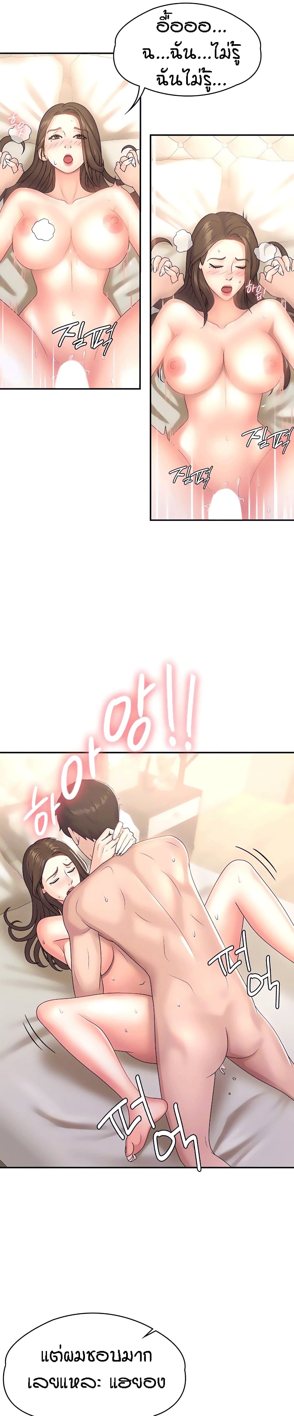 0007.jpg