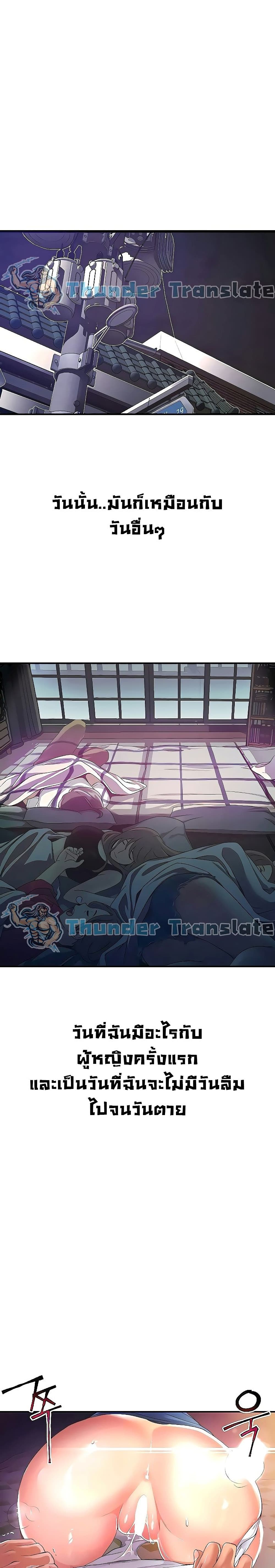 0005.jpg