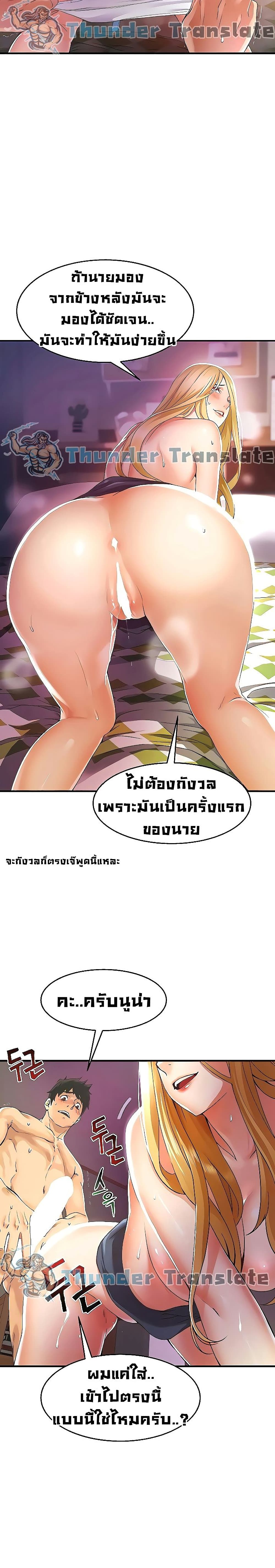 0006.jpg