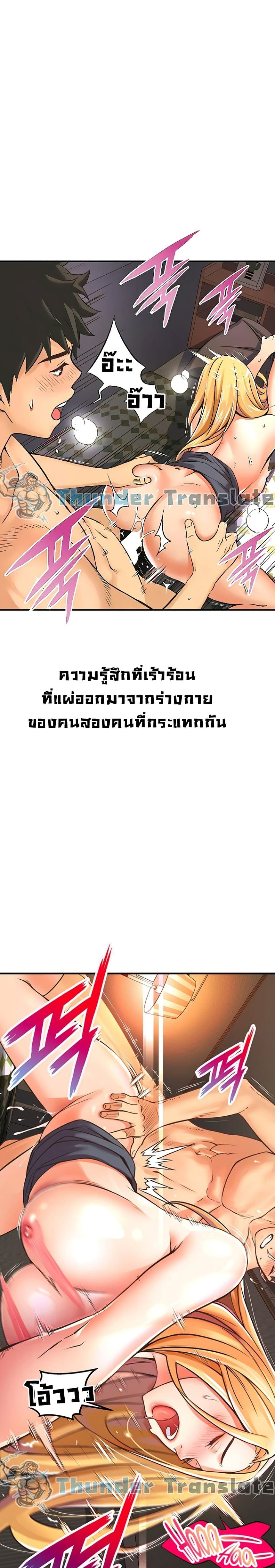 0012.jpg