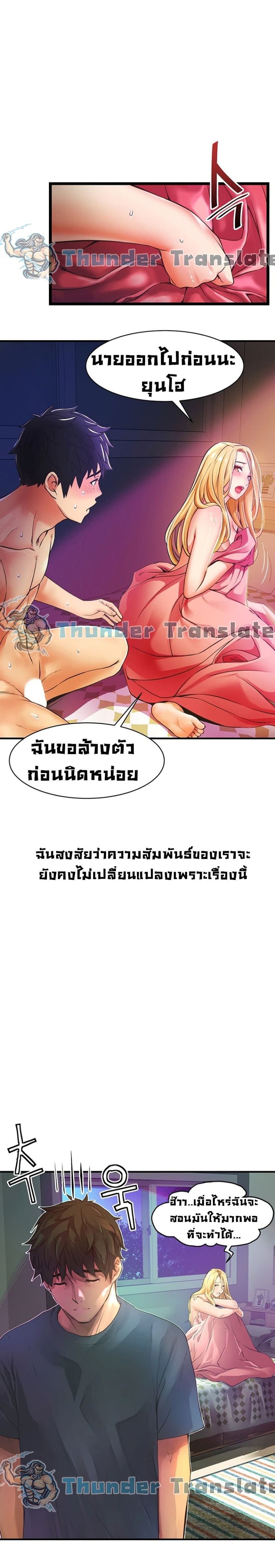 0016.jpg