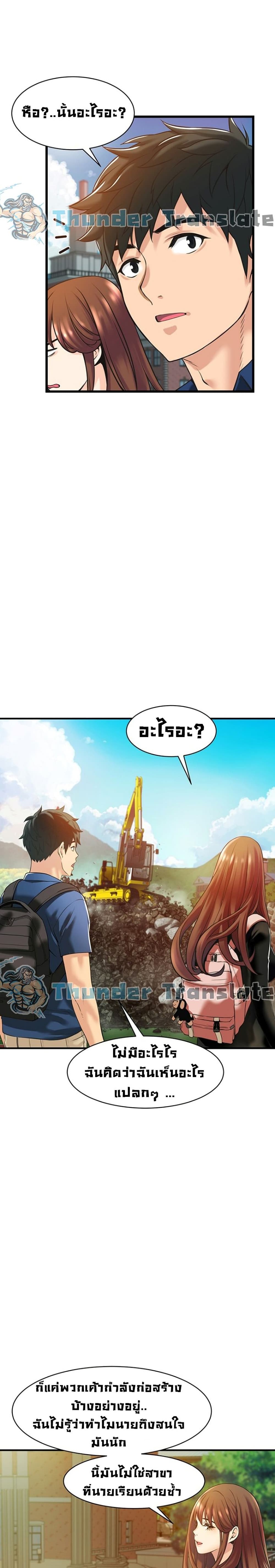 0028.jpg