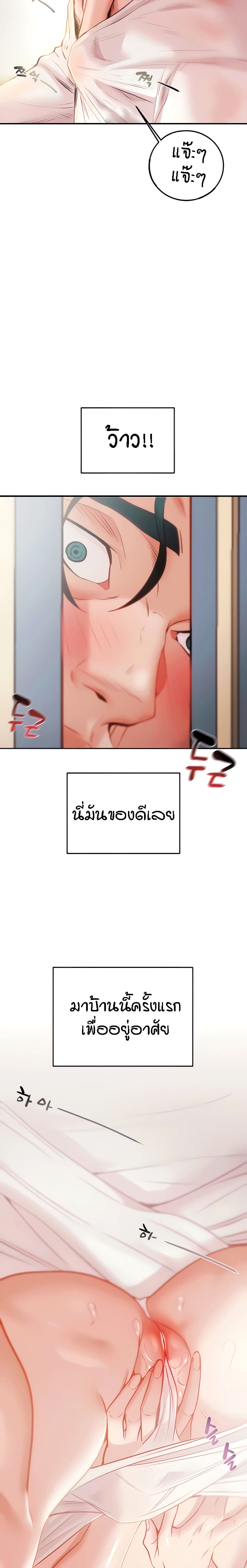 0009.jpg