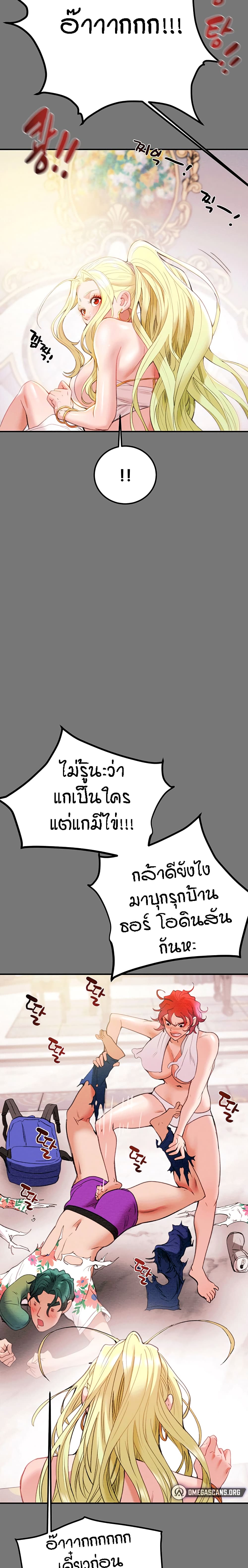 0015.jpg