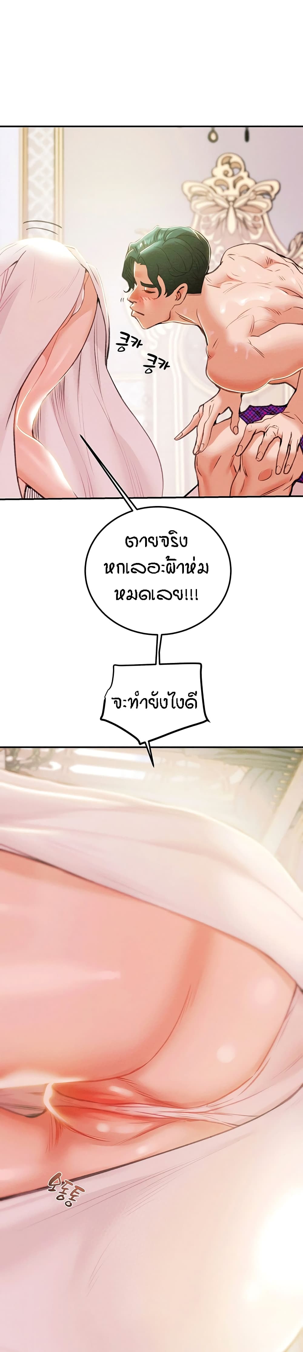 0050.jpg