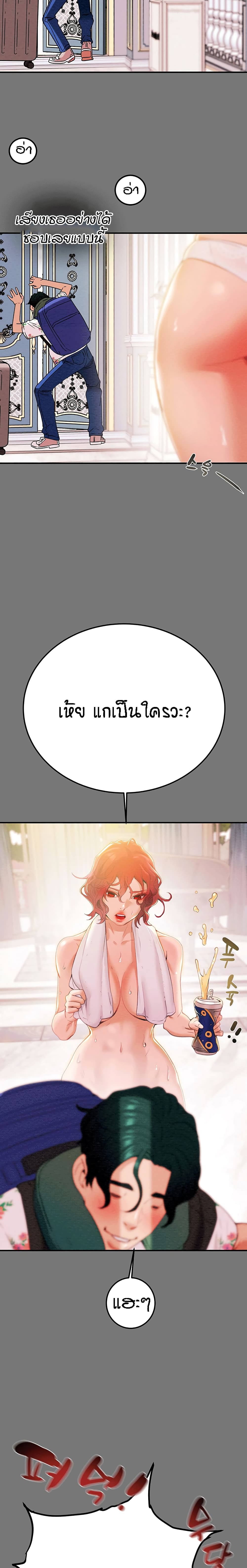 0012.jpg