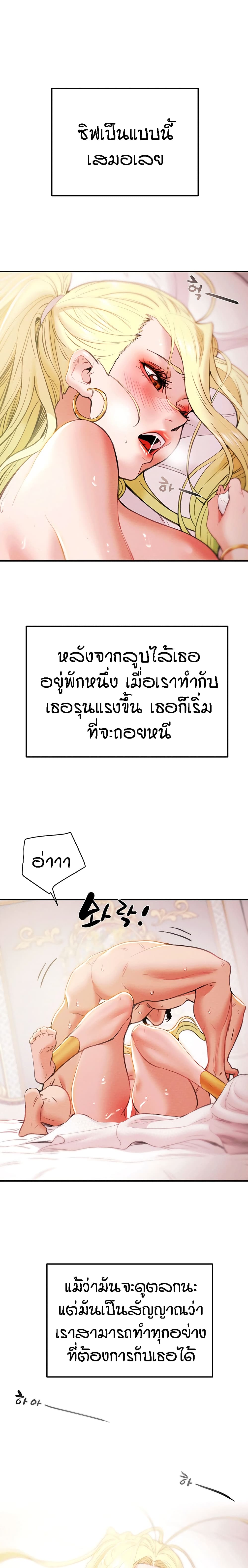 0035.jpg