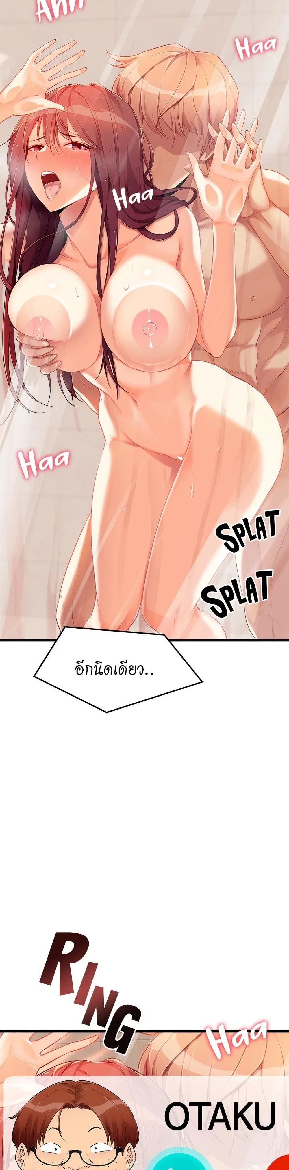 0005.jpg