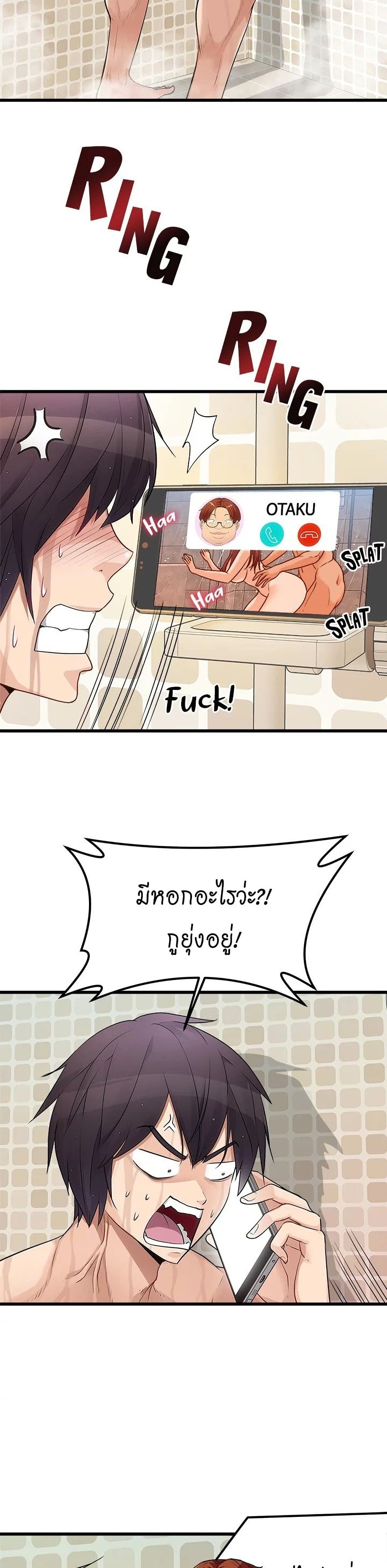 0007.jpg