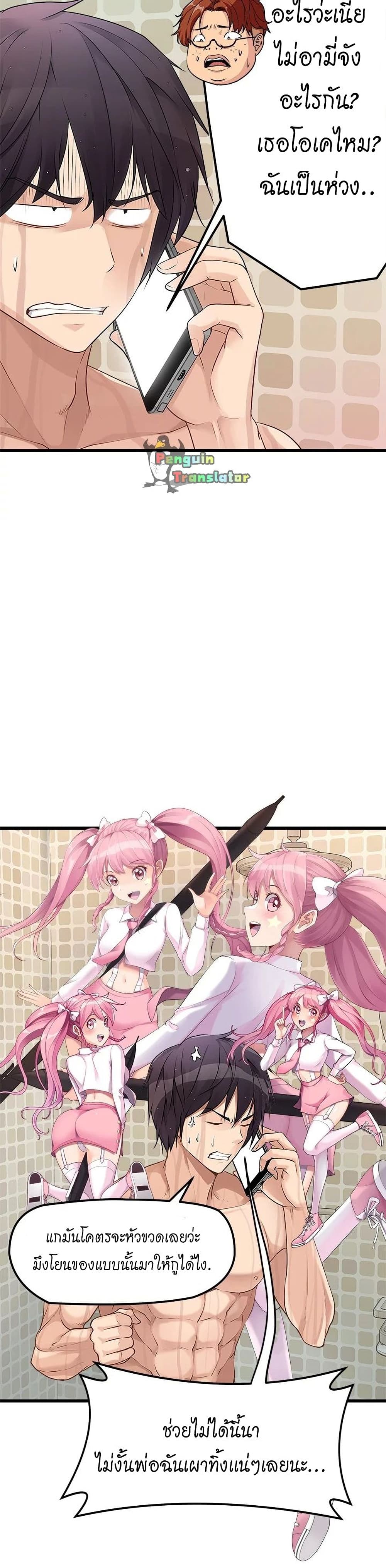 0008.jpg