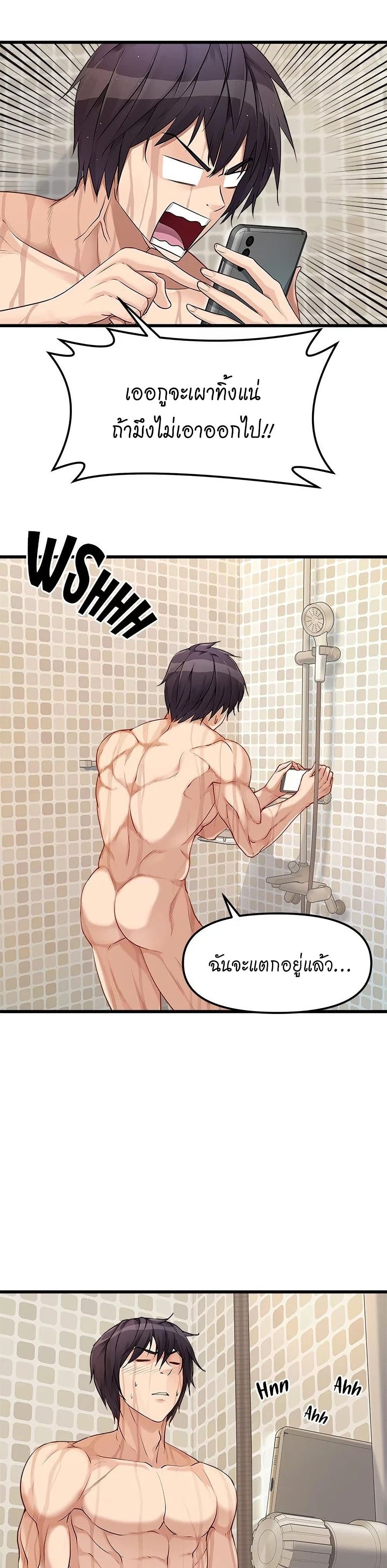 0009.jpg
