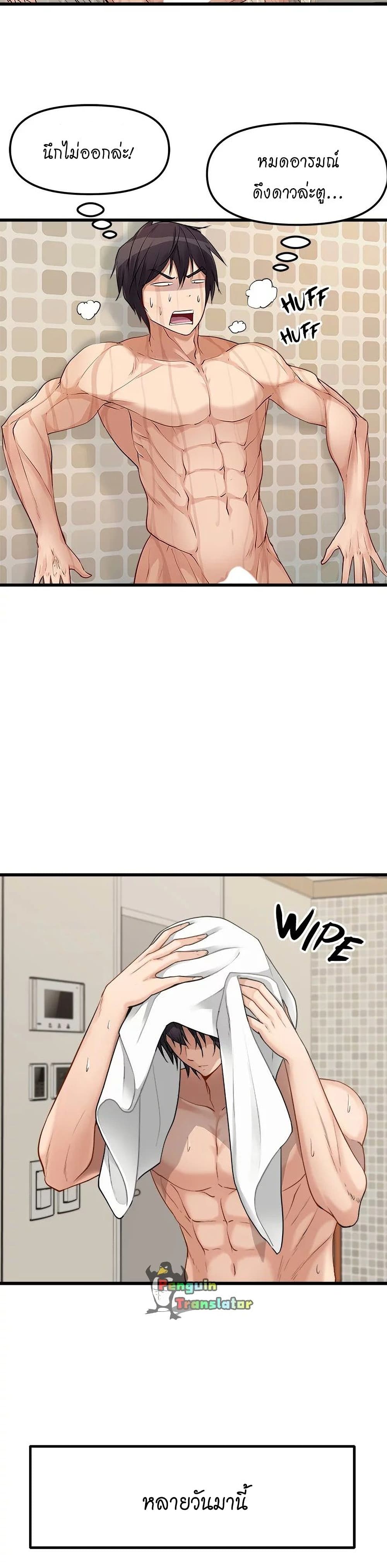 0011.jpg