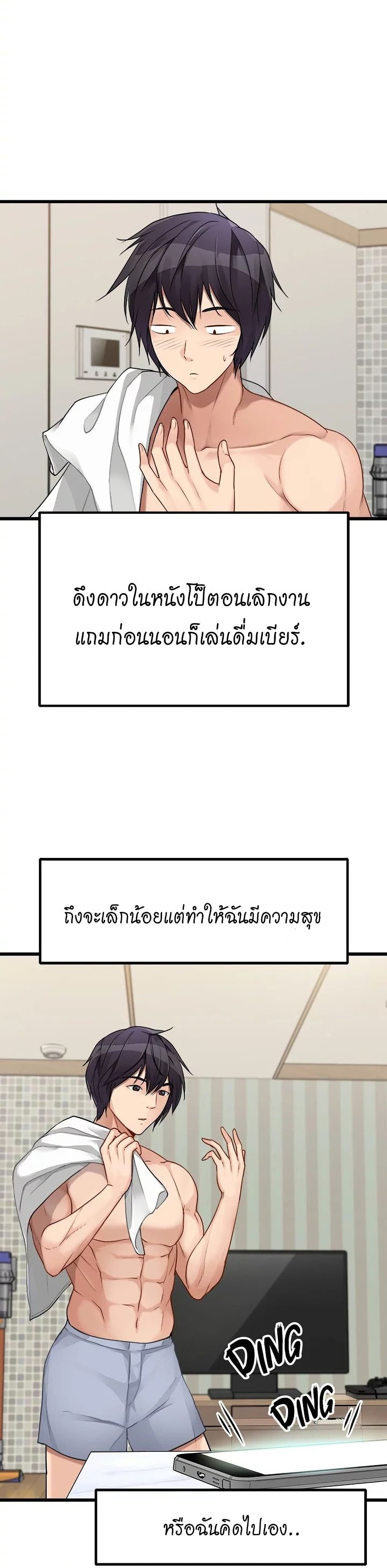 0012.jpg
